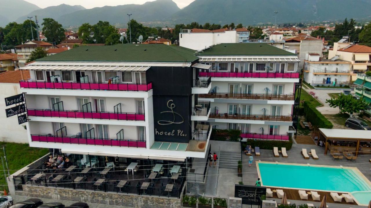 Dafni Plus Hotel Leptokarya  Exterior foto